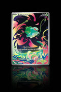 BULBASAUR - ILLUSTRATION RARE (Mint) /133