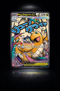 MEGA DRAGONITE EX — MEGA ATTACK RARE (MINT) /271
