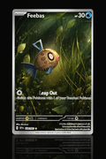 FEEBAS - ILLUSTRATION RARE (MINT) /198