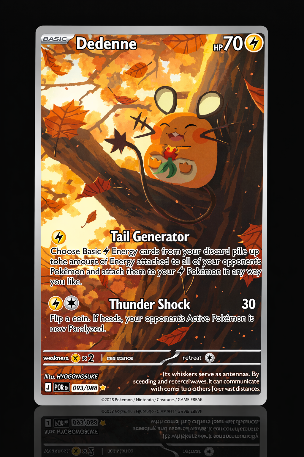DEDENNE - SHINY RARE (MINT) /093