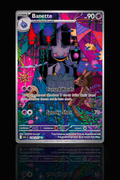 BANETTE - ILLUSTRATION RARE (MINT) /234