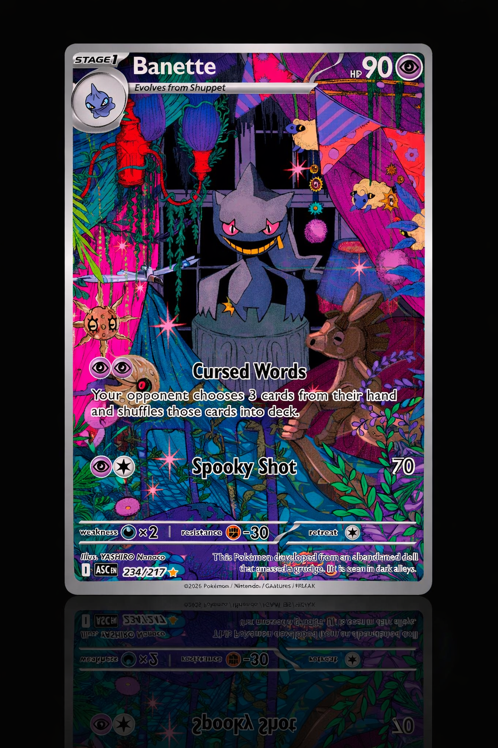 BANETTE - ILLUSTRATION RARE (MINT) /234