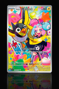 IONO'S WATTREL - ILLUSTRATION RARE (MINT) /231