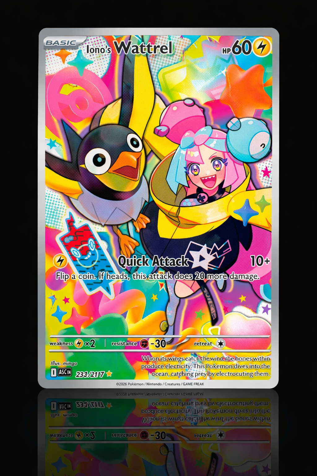 IONO'S WATTREL - ILLUSTRATION RARE (MINT) /231