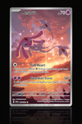MESPRIT - ILLUSTRATION RARE (MINT) /204