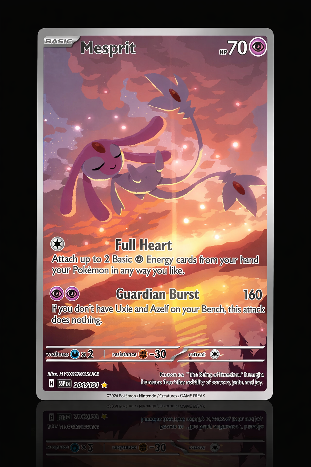 MESPRIT - ILLUSTRATION RARE (MINT) /204