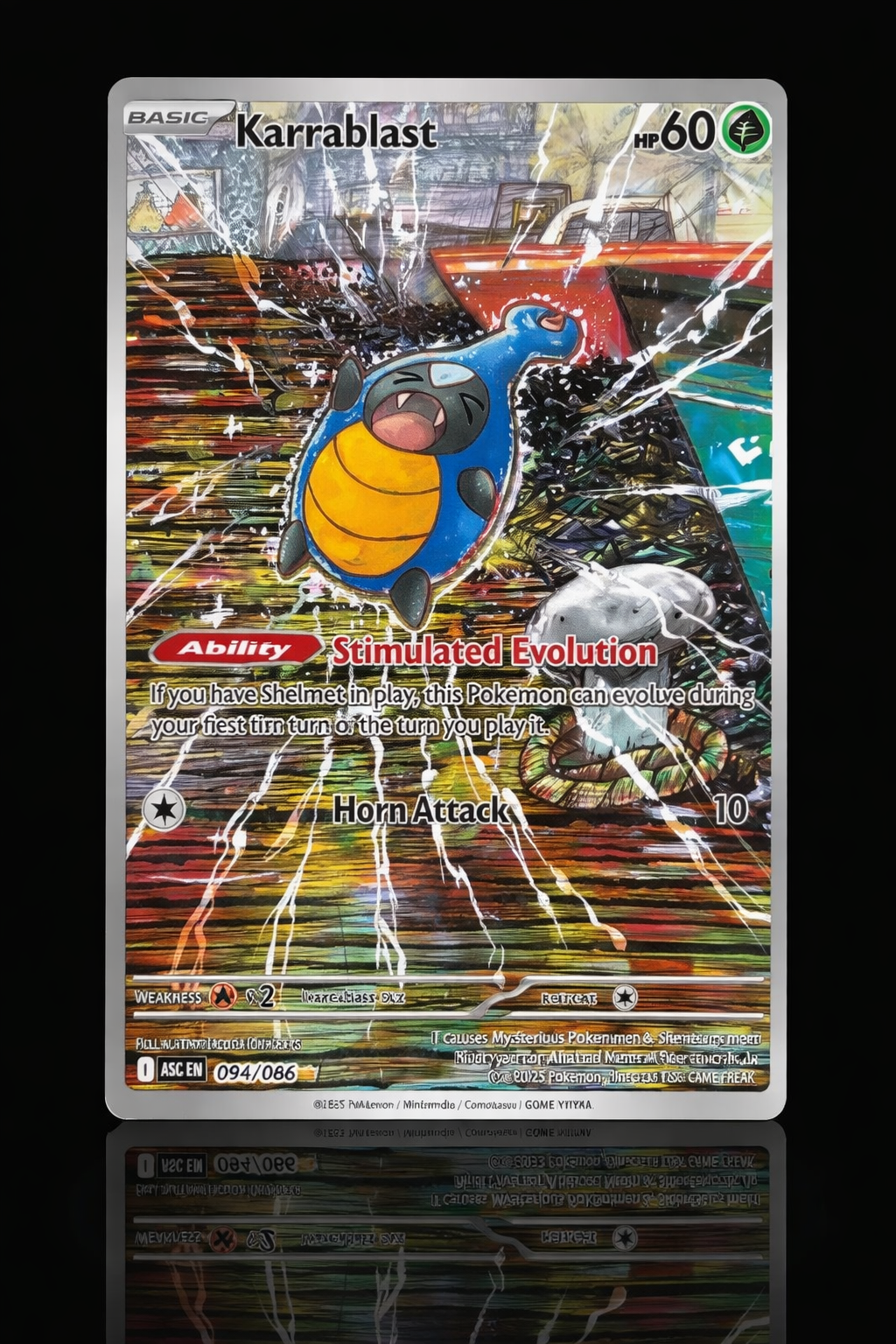 KARRABLAST - ILLUSTRATION RARE (MINT) /094