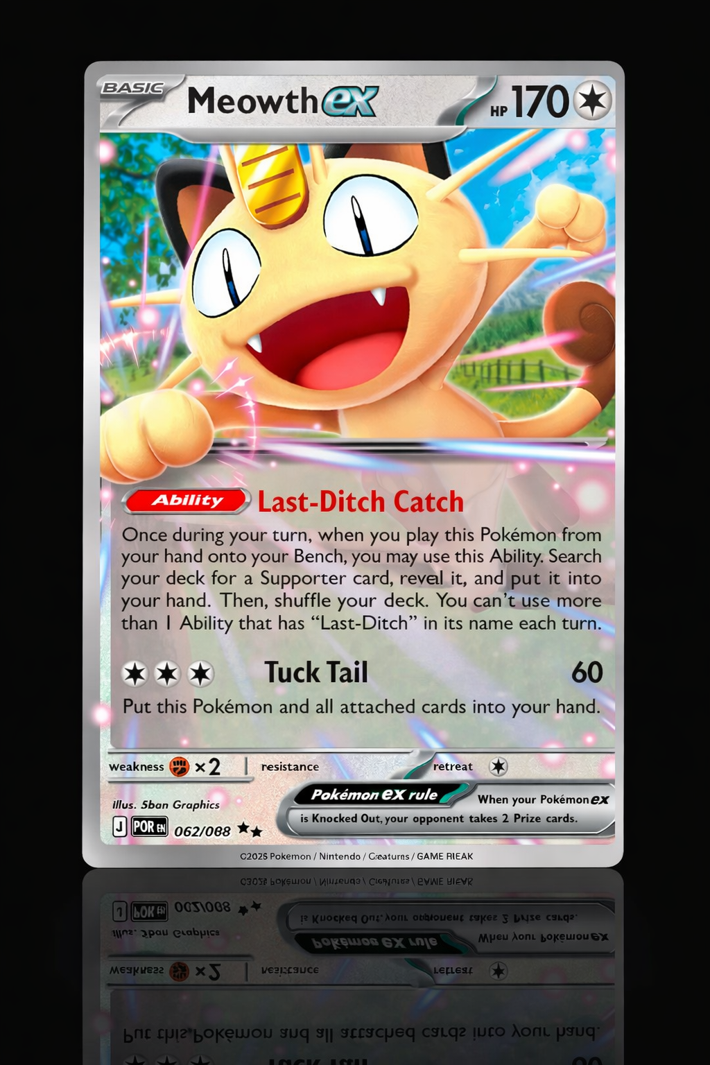 MEOWTH EX - DOUBLE RARE (MINT) /062
