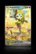 MELOETTA EX - Illustration EX (Mint) /167