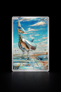 SKARMORY – HOLO (MINT) /209